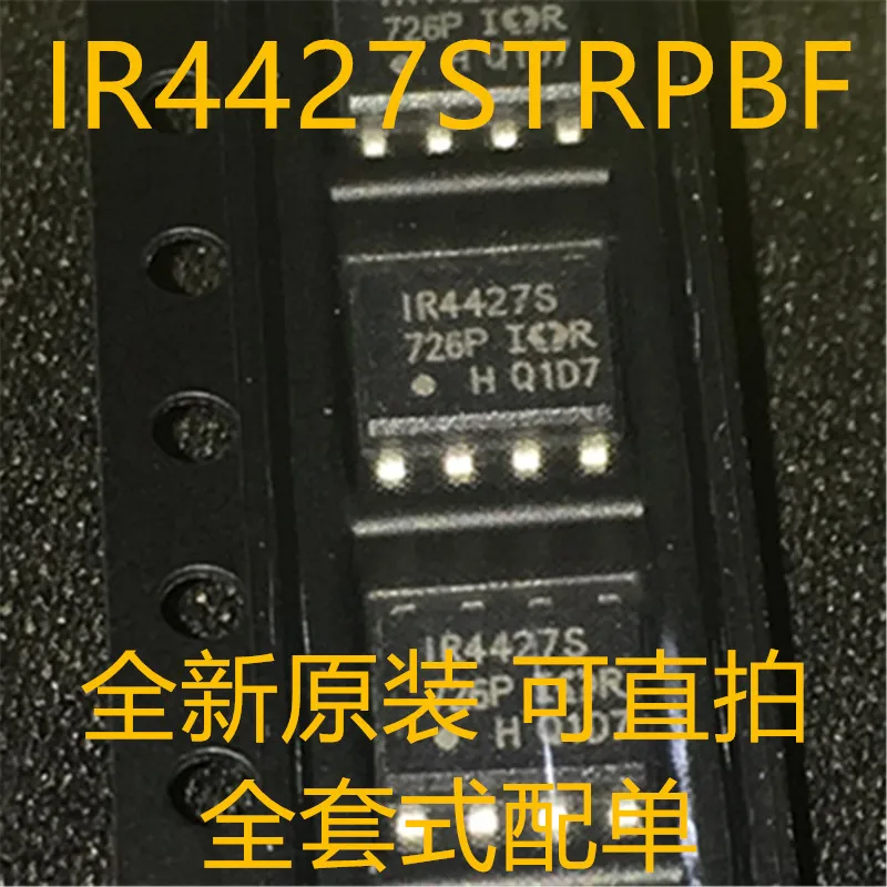 

Бесплатная доставка gir4427strpbf IR4427S IR4427 SOP8 10 шт.