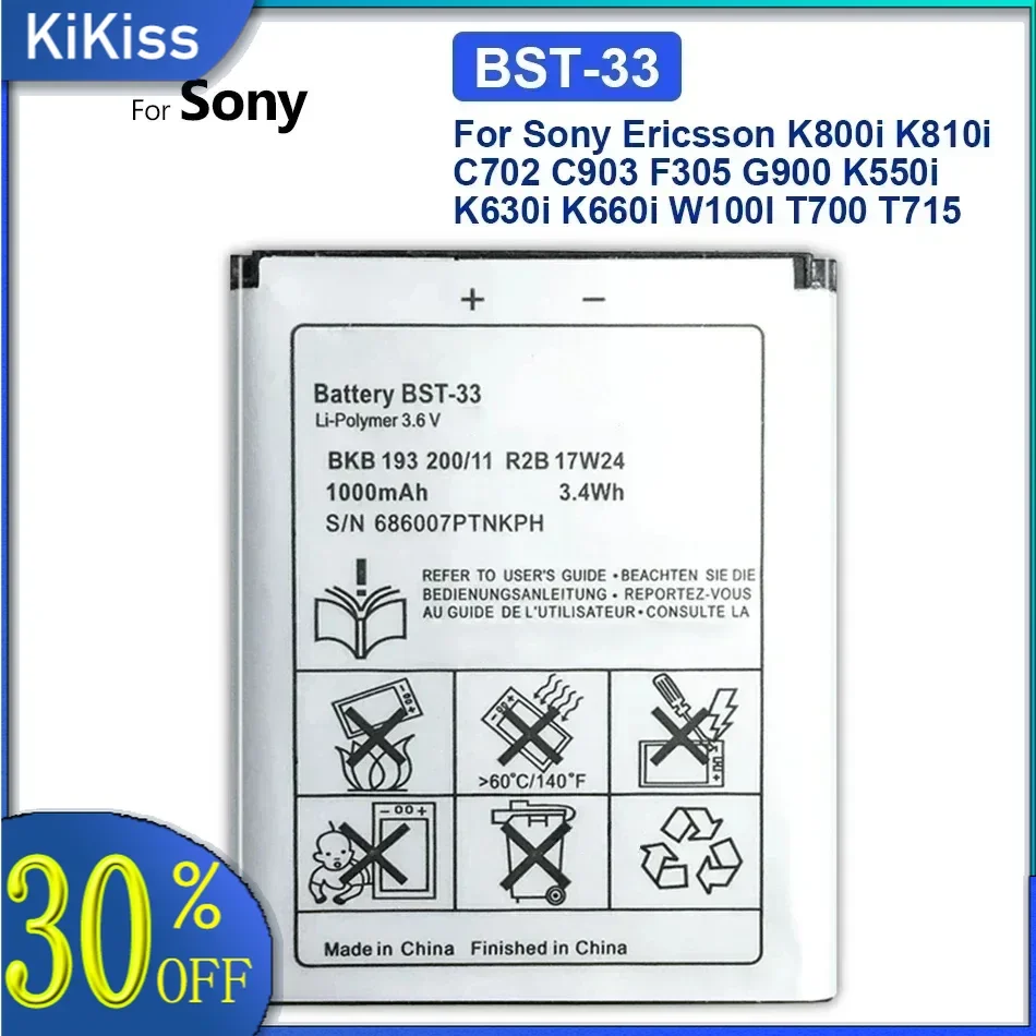 BST-33 аккумулятор для мобильного телефона Sony Ericsson K800i K810i C702 C903 F305 G900 K550i K630i K660i W100I T700