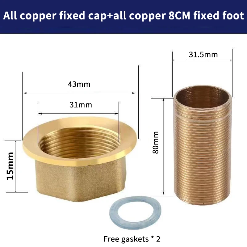 

Ремонтная гайка для крана золотого цвета