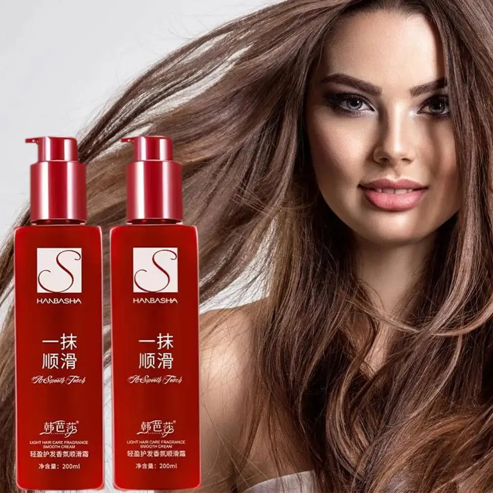 

2Pcs Hair Oil Conditioner Hair Smoothing Leave-in Conditioner Frizz-improving Essence Free Wash Perfume Elastin Conditioner