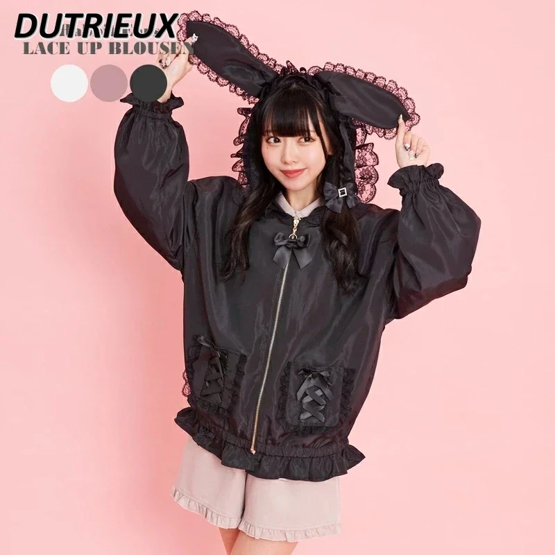 

Autumn New Sweet SC Lolita Coats Japanese Cute Top Rabbit Ears Hooded Zipper Lace Patchwork Trench Coat Loose Oversized Jacket