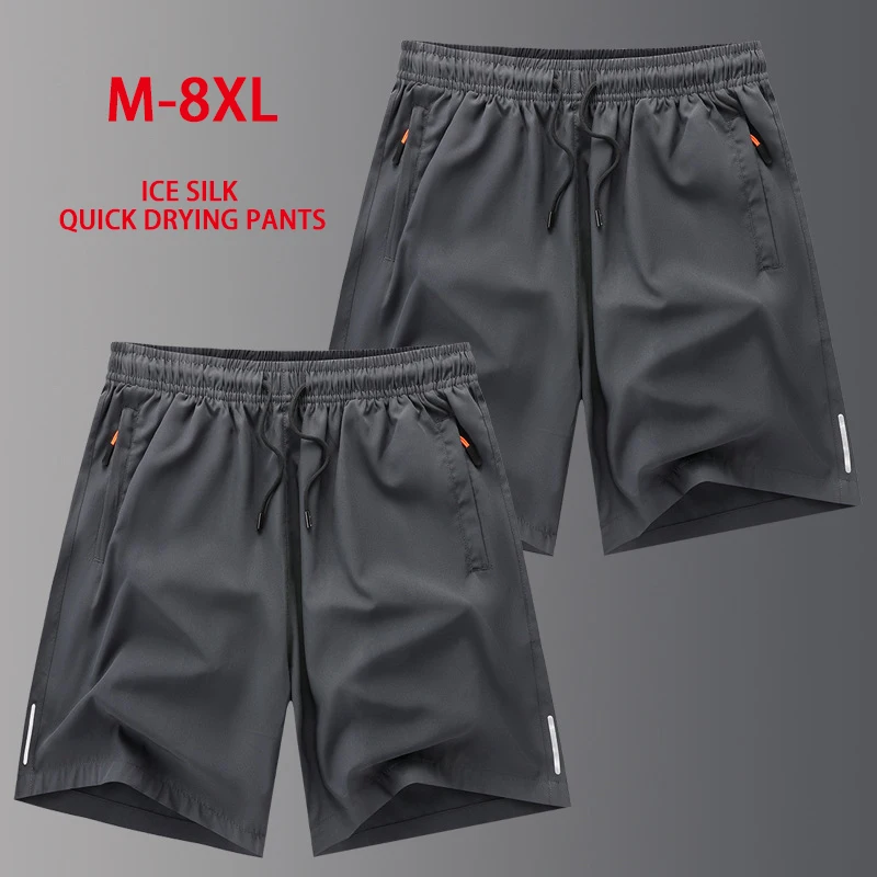 

Men Sports Shorts Men's Pants Quick Drying Large Shorts Summer Ice Silk Casual Large Size Beach Pants Fitness Running Pants