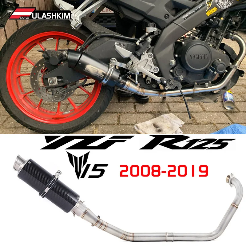 YZF R15 MT125 полная система выхлопа для Yamaha YZFR15 R125 MT-15 MT 15 125 V3 2008-2019 глушитель мотоцикла