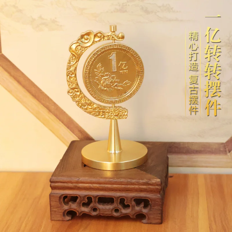 Латунный Спиннер One Billion маленькая мишень ручное украшение TikTok настольный
