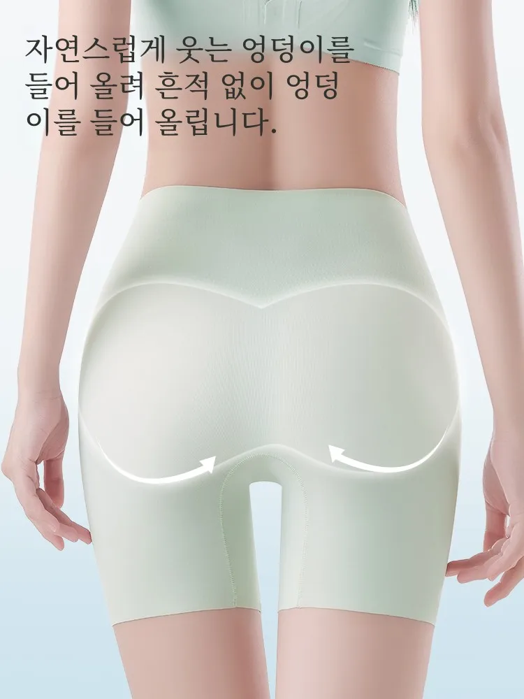 Безопасные шорты женские летние тонкие из ледяного шелка бесшовные с высокой