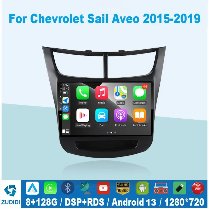 2 Din Android автомобильный стерео радио мультимедийный видеоплеер для Chevrolet Sail Aveo 2015