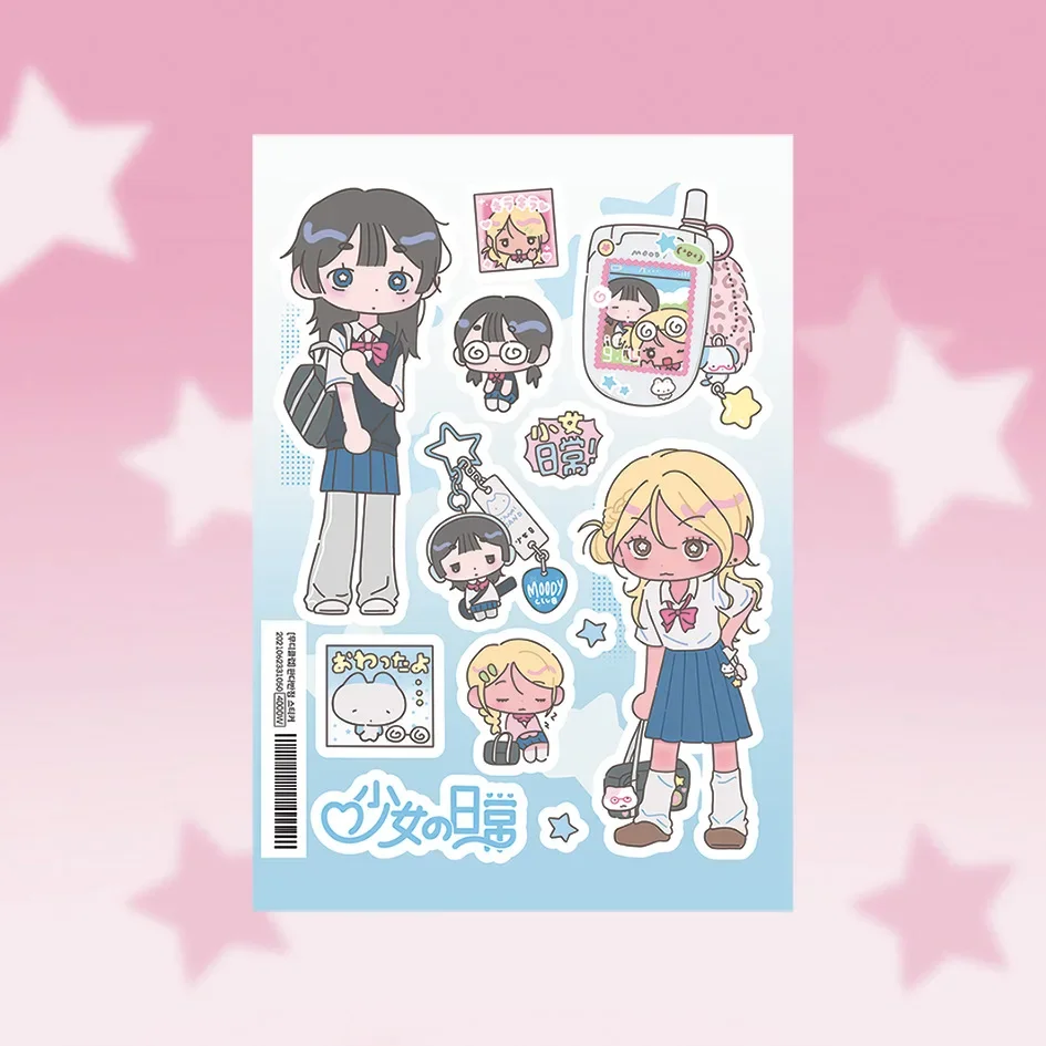 

Японские наклейки Guka