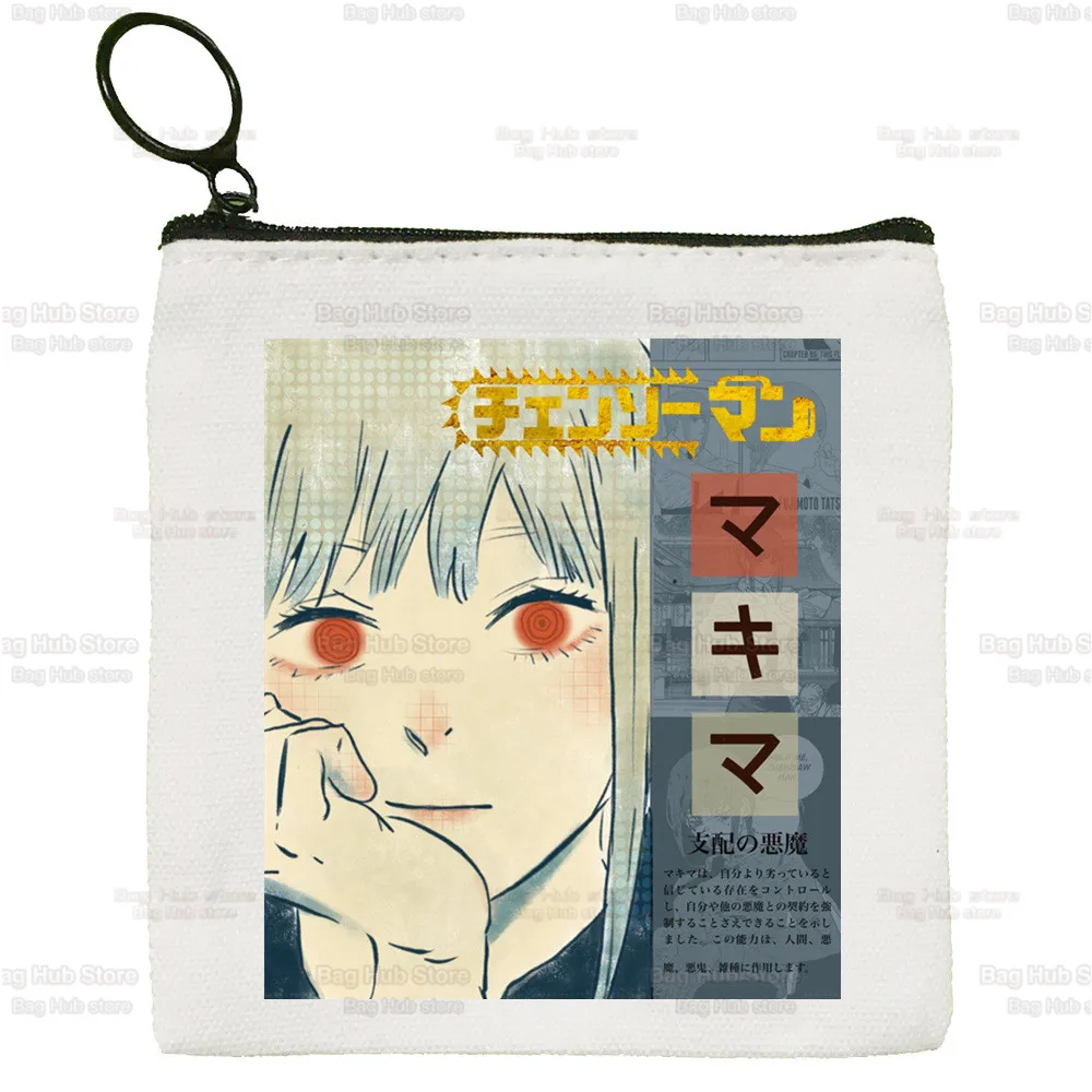 Chainsaw Man MAKIMA Japanese Anime Manga Coin Purse Female Fabric Small Purse Mini Clutch Bag Cute Canvas Key Case Coin Purse