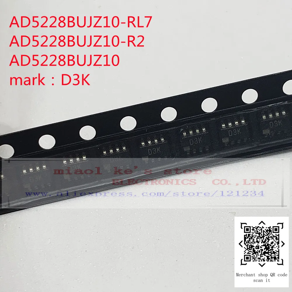 Ad5228bujz10-Rl7 Ad5228bujz10-R2 Ad5228bujz10 Марка: D3K - IC DGT POT 10KOHM 32TAP TSOT23-8