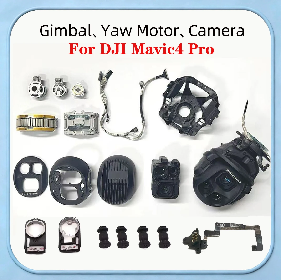 Фото Демпферная пластина для PTZ-камеры DJI Mavic 4 Pro, кабель, мотор Yaw/Roll для аксессуаров к дронам №1
