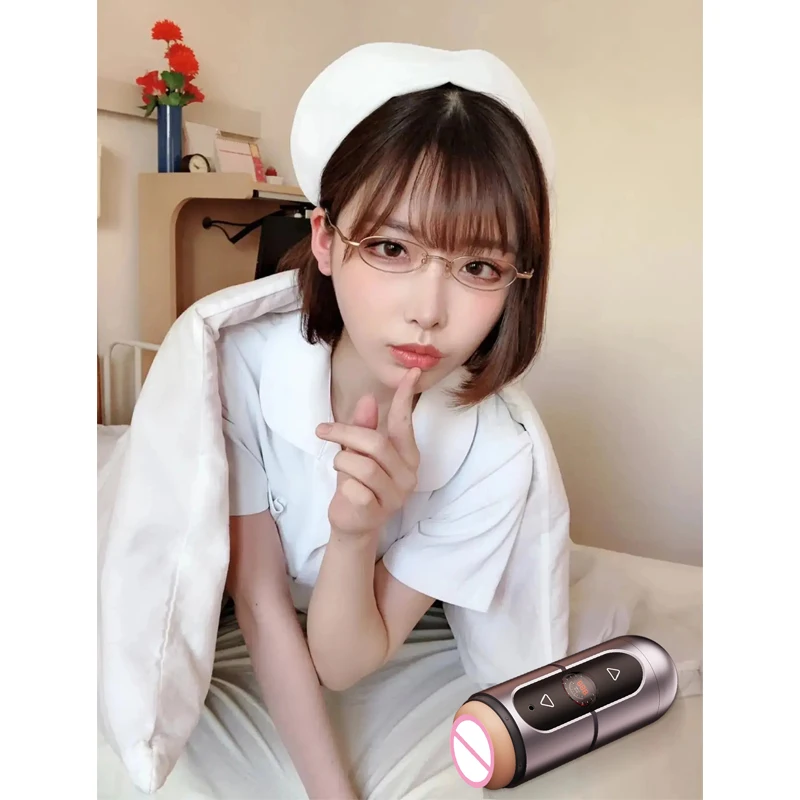 Товары для взрослых Секс-игрушки Япония ЖК-мастурбаторы мужчин Тренировка