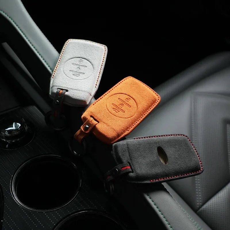 Фото For Chery Tiggo 7 Pro Exeed Tiggo 2 3x Arrizo 5 Pro Gx 5x EQ7 Suede Car Key Case Shell Keychain for Chery Car Key Fob №5