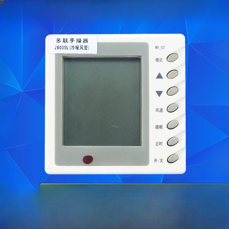 Пульт управления для кондиционирования воздуха 30296009 6035L