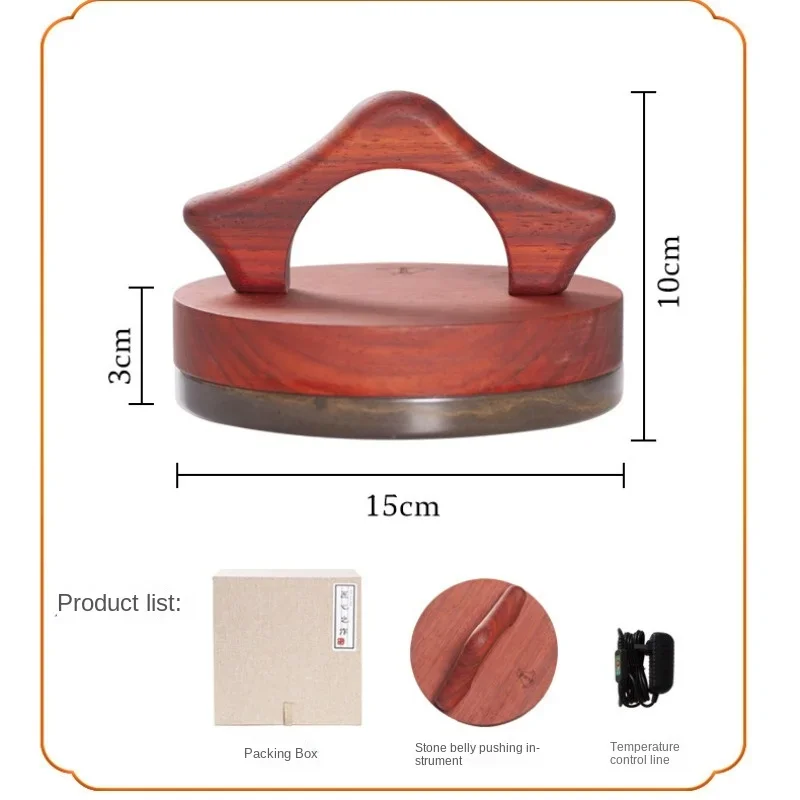 Электрический Подогрев для людей Каменная игла инструмент прижигания живота без