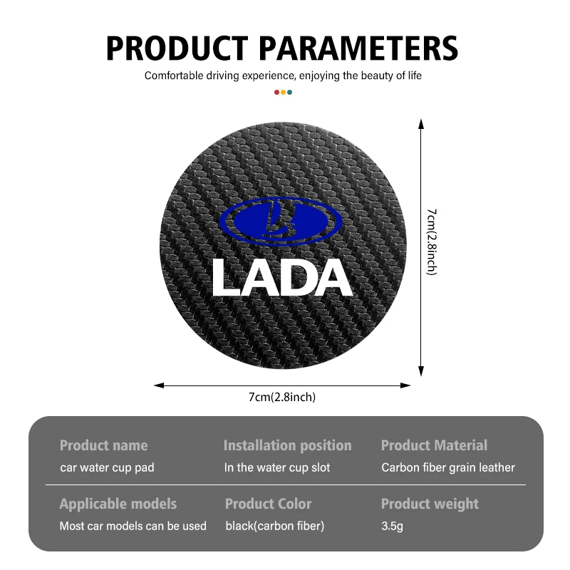2 шт. автомобильная противоскользящая Подставка под бутылку для Lada Kalina Largus Priora Xray