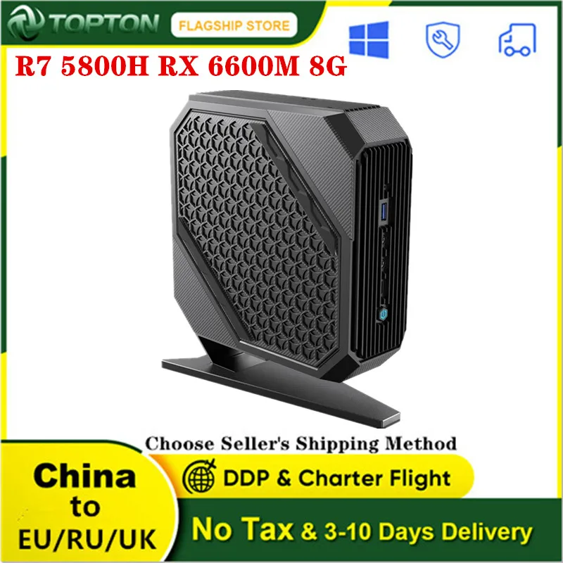 

MinisForum HX80G AMD Ryzen 7 5800H Radeon RX 6600M 8G Gaming Mini PC Windows 11 Max 64G DDR4 2T PCIE SSD Desktop Gamer Computer