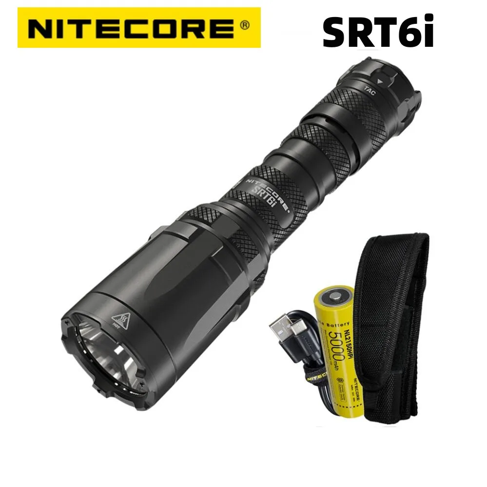 Спасательный фонарь. Подствольный фонарь Nitecore srt6i Revenger. Спасательный фонарь колба.