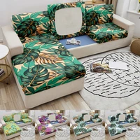 leaf printed sofa seat cover elastic polyester slipcover for living room furniture protector washable sofa seat cushion cover