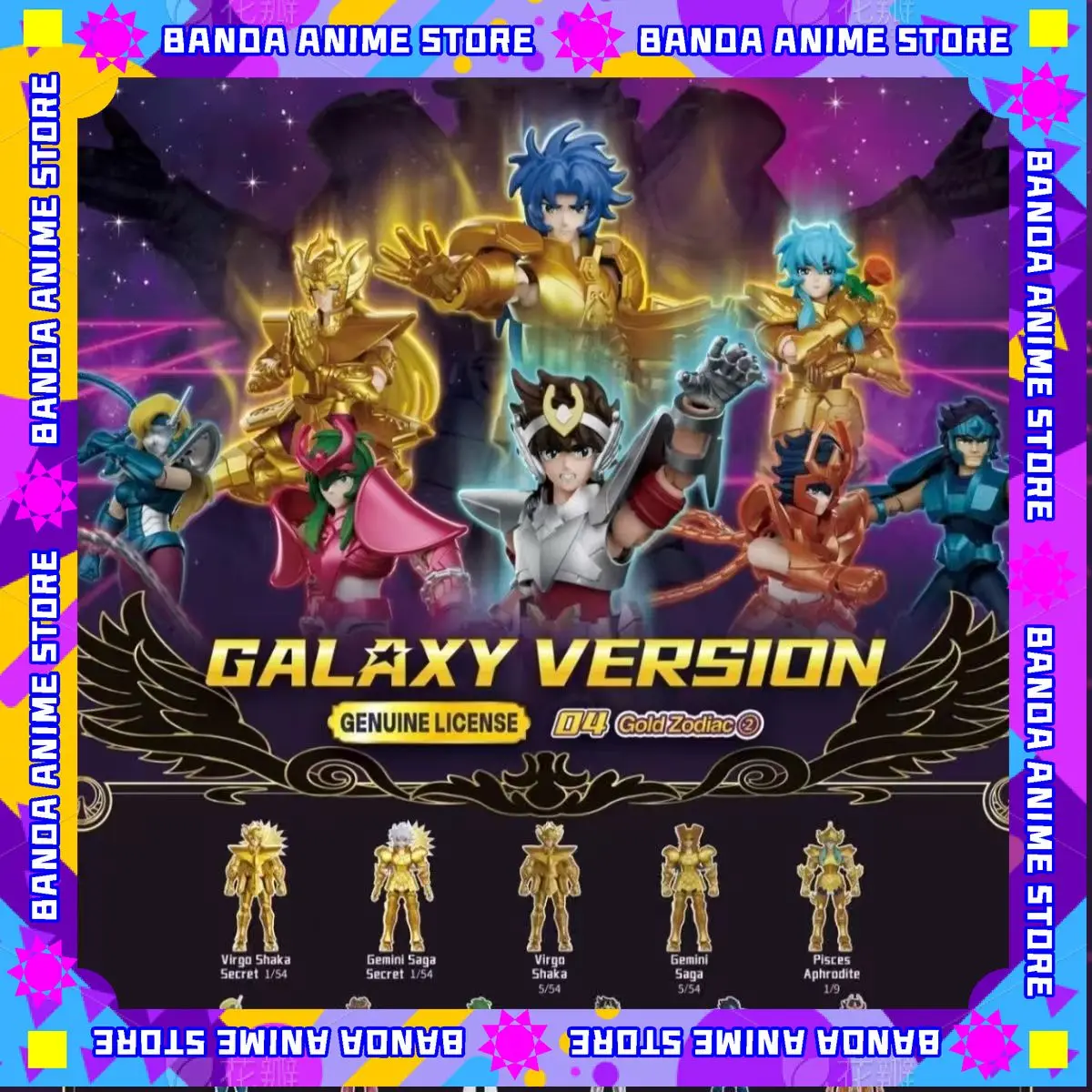 Фото В наличии: Фигурки Blokees Saint Seiya Galaxy Version GV04 (Афина, Овен, Му, Айолия, Алдебаран, Кики, Ширю, Льонет, Бан) — детская игрушка, подарок №1