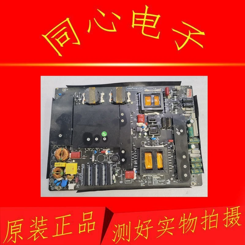 

For Leeco power board AMP49LS-X4