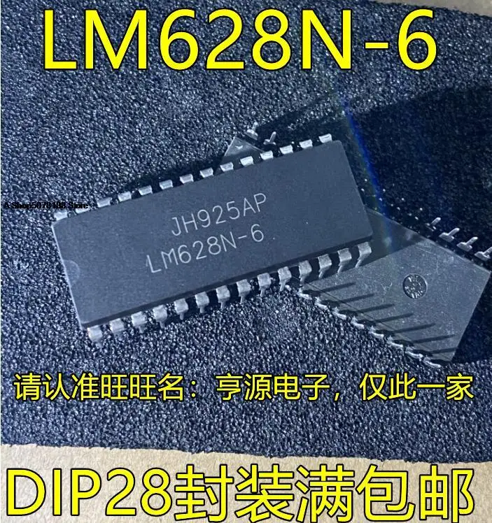 

LM628 LM628N-6 DIP28 IC