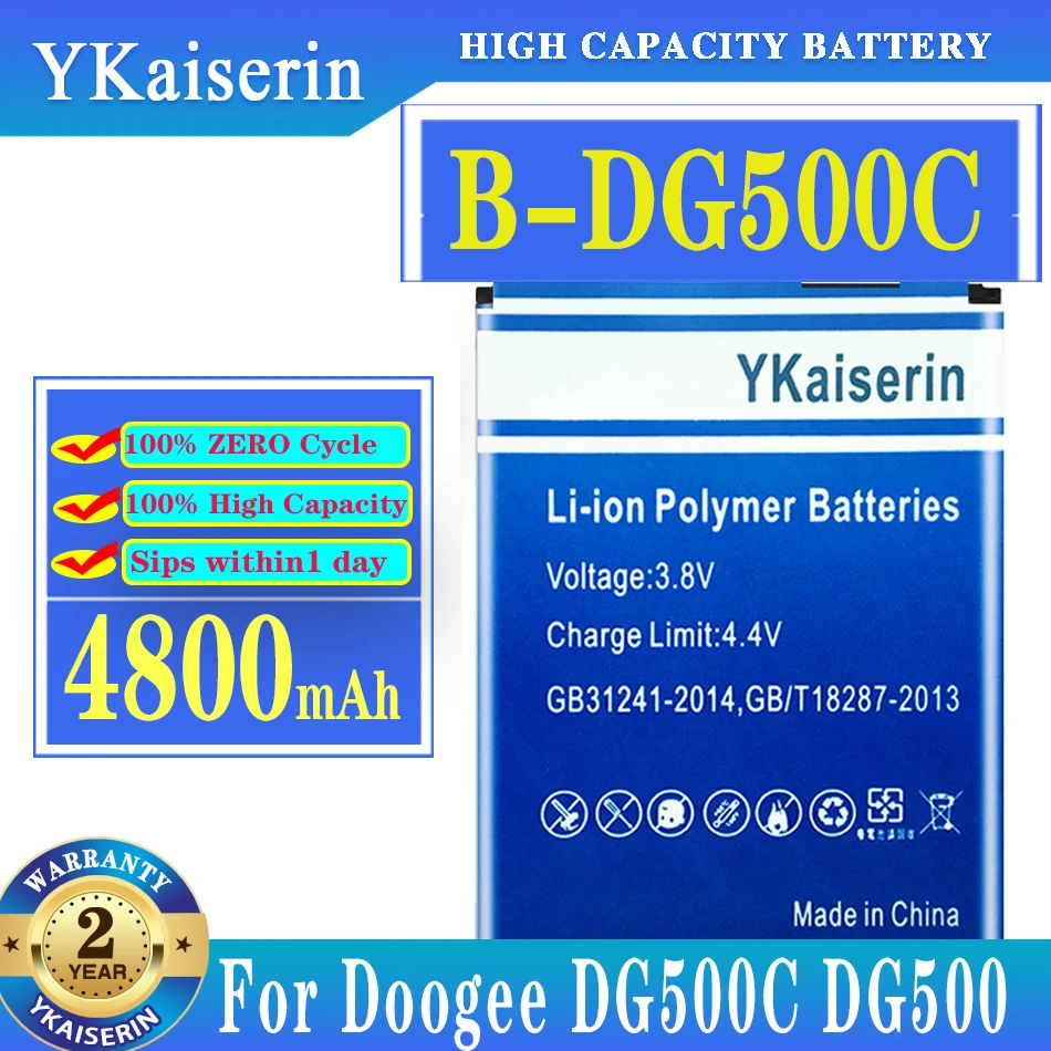 Ykaisсеребрин 100% новый аккумулятор B-DG500C Для DOOGEE DG500 500C 4800 мАч Замена батареи для DOOGEE DG500C DG500 смартфона