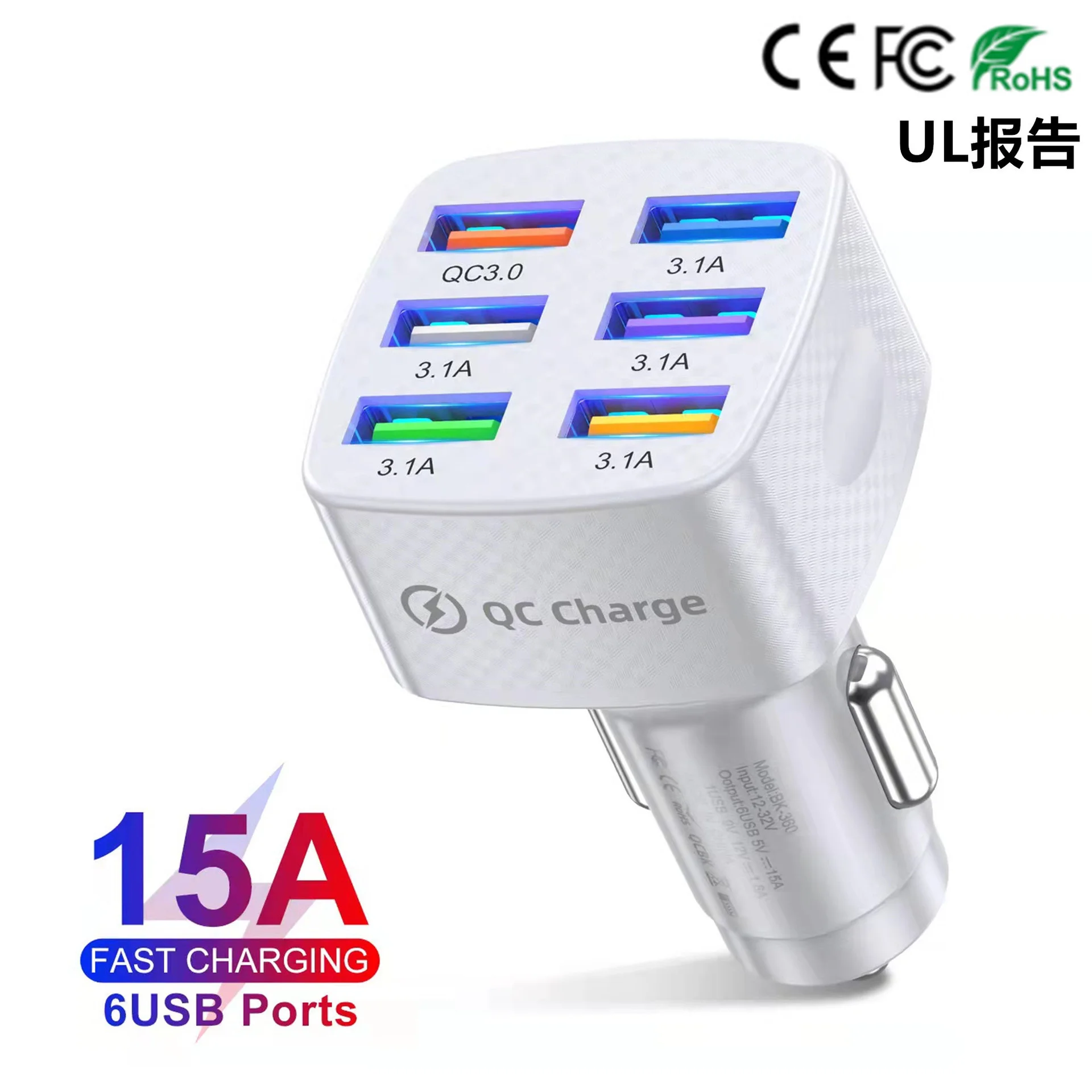 

30Pcs 6USB 15A Quick Charge 3.0 Car Charger For Phone Usb Power adapter Qualcomm Qc 3.0 Fast Charging Adapter Usb Car Charger