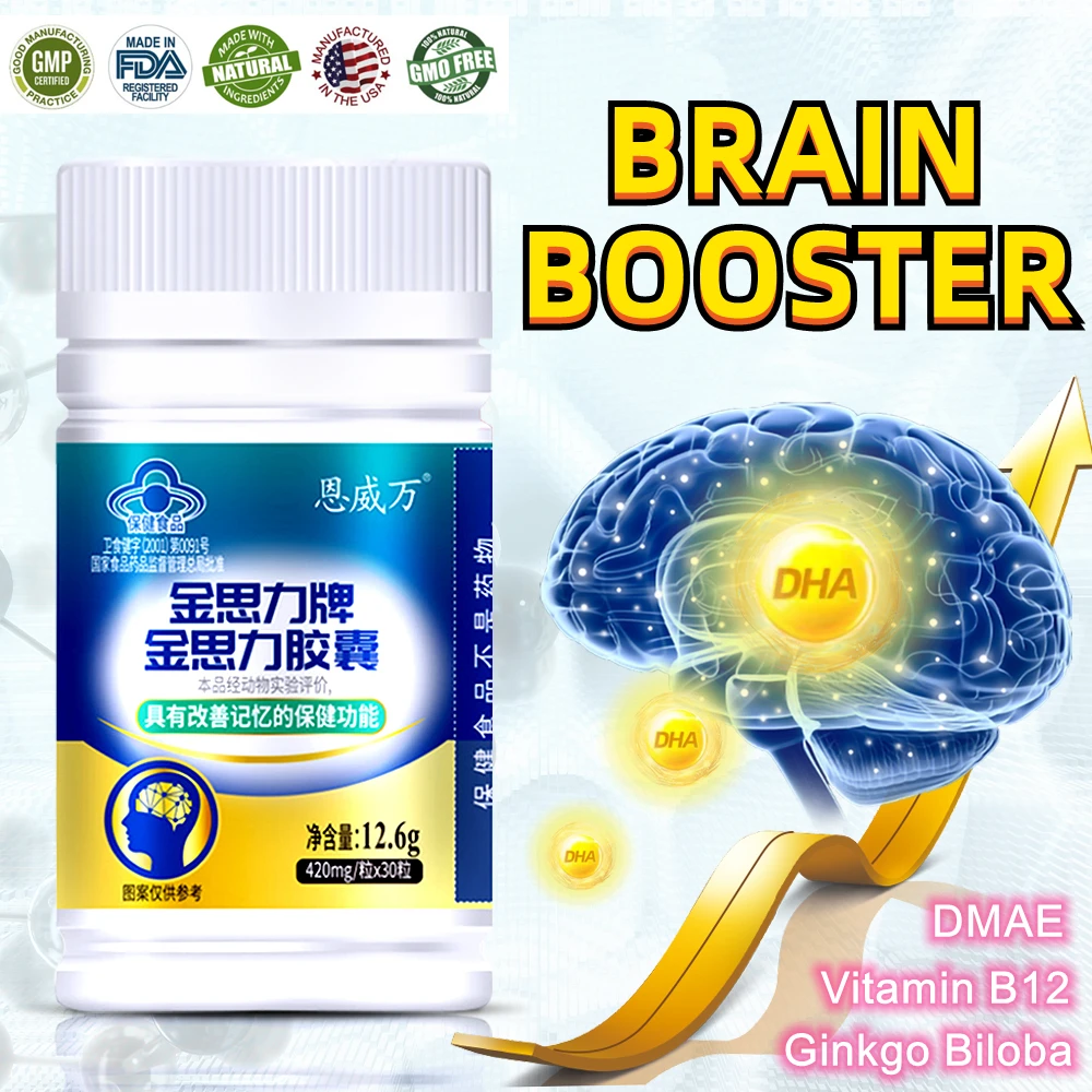 

Nootropic Brain Booster Ginkgo Biloba, DMAE, Vitamin B12 Enhance Focus Improve Memory Mental Enhancement for Neuro Energy & IQ