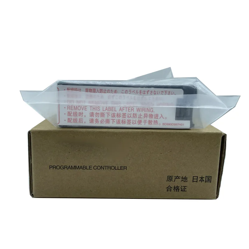 Новинка, оригинал, 24 часа в пути, QD75MH4