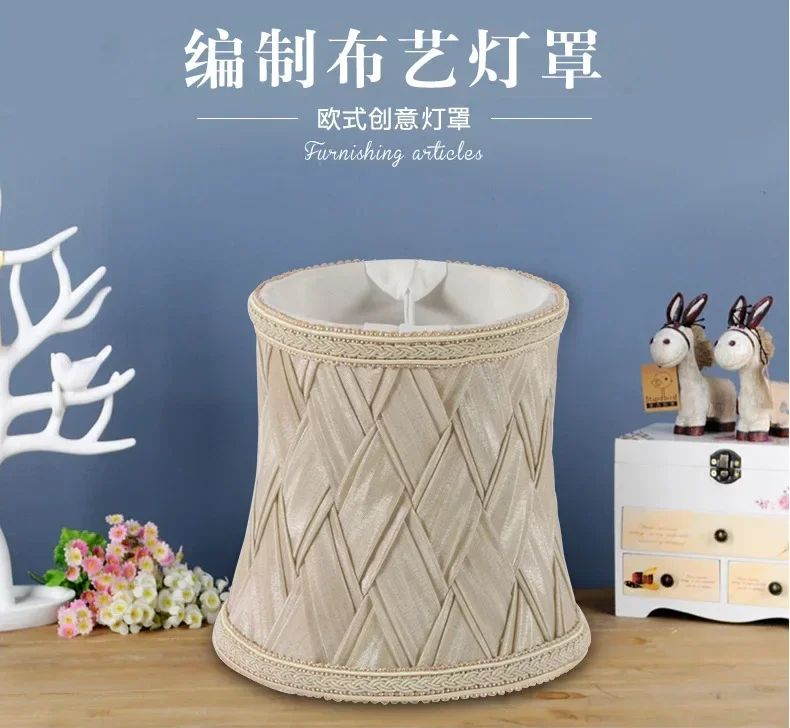 Заводской современный абажур в европейском стиле с зажимом E14 тканый на заказ из
