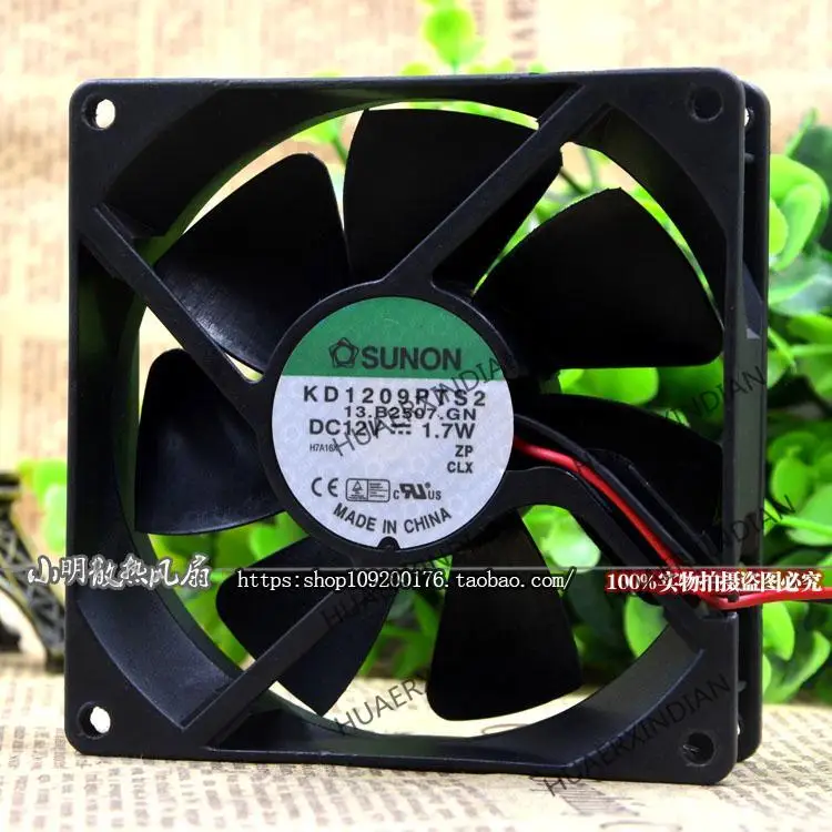 Новый комплект для сборки охлаждающего вентилятора KD1209PTS2 9 см 1,7 Вт