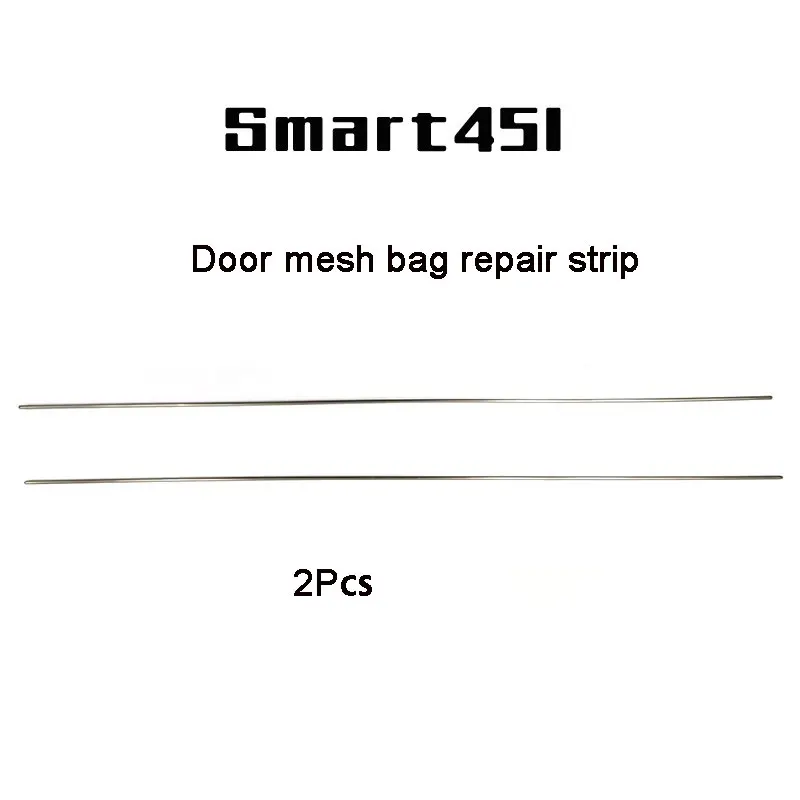 

2 шт., карманная сетка для хранения дверей автомобиля, из нержавеющей стали