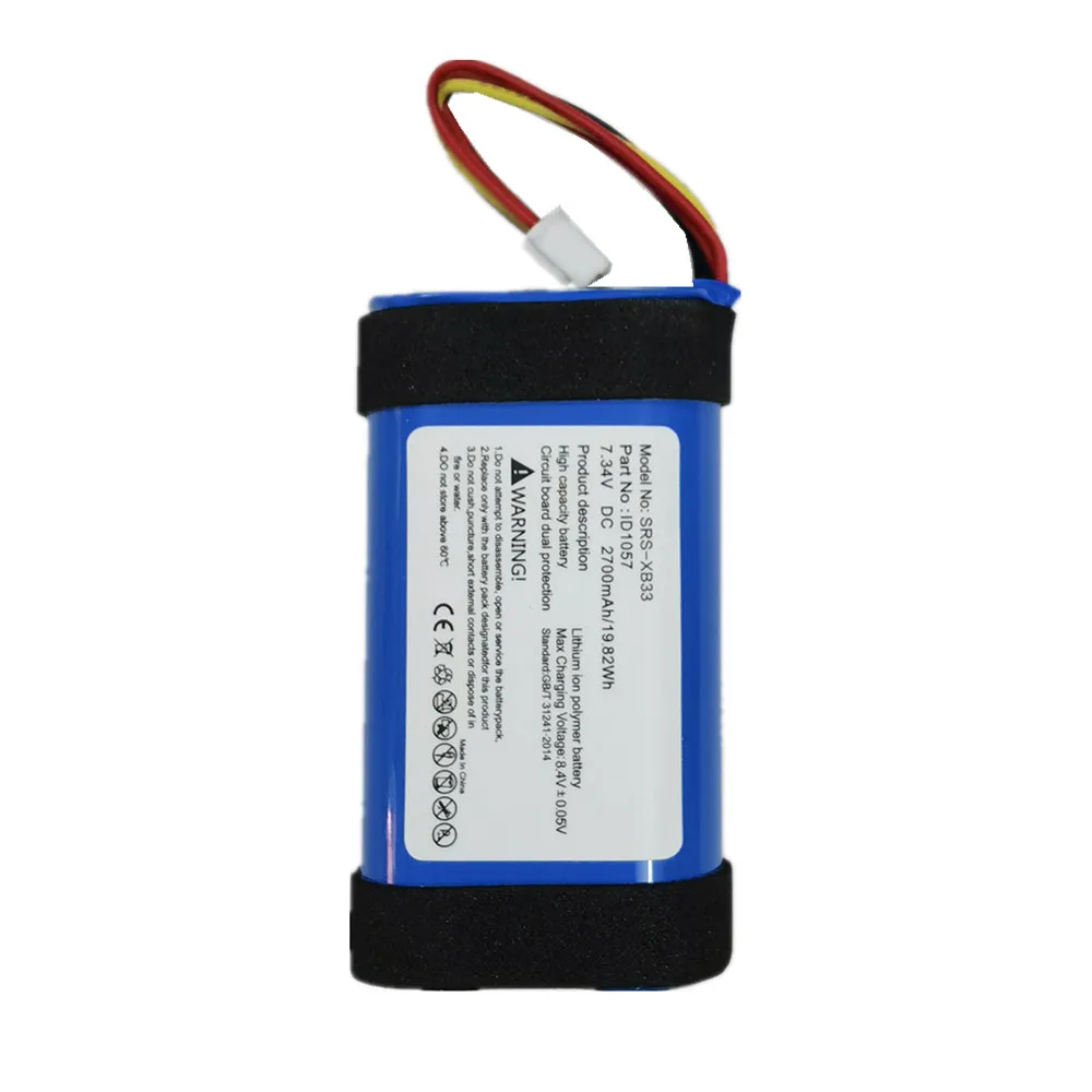 Новый аккумулятор 7 4 В 2700 мАч ST-06 ID1057 IAJ002NA для Sony SRS-XB31 SRS-XB32 SRS-XB33 SRS-XE300 аккумуляторы