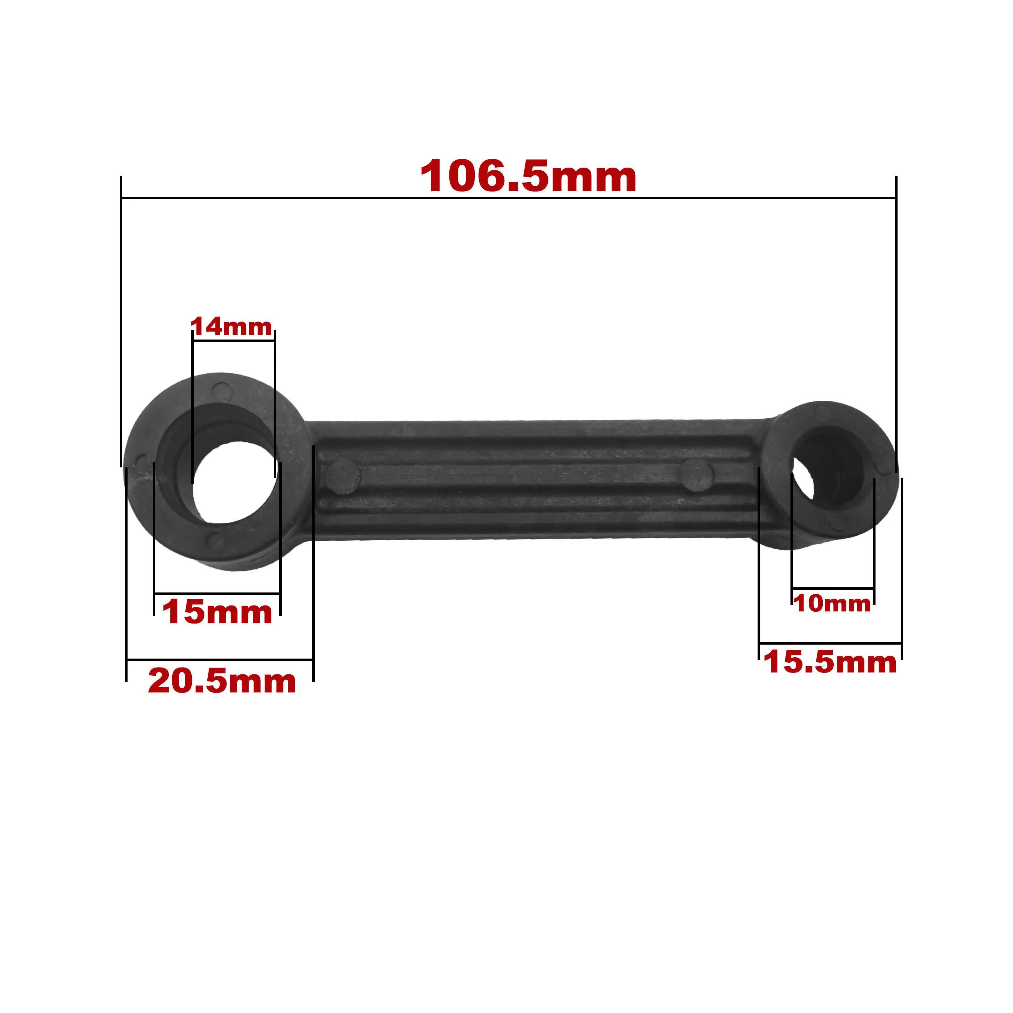 

Шатун для Bosch GSH11E A33