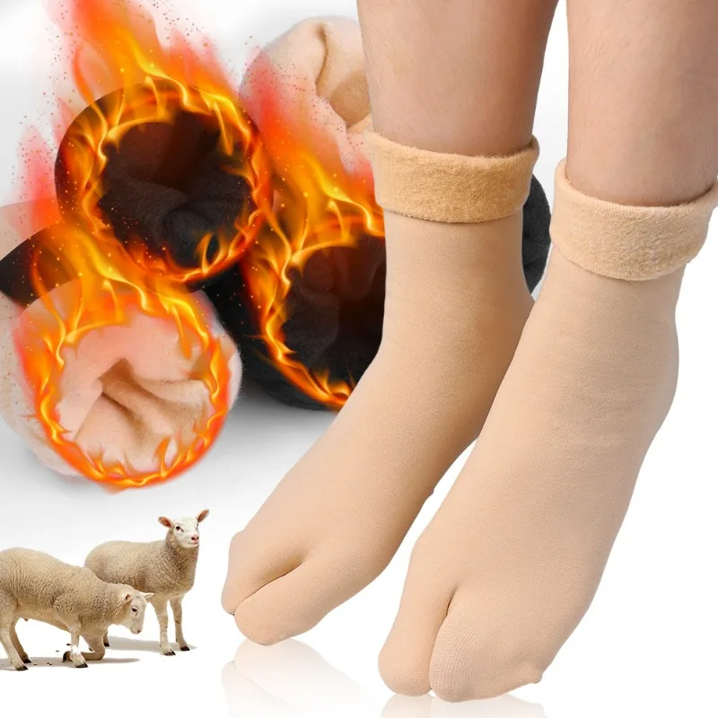 

Зимние носки с двумя пальцами для женщин и мужчин, бархатные утепленные однотонные носки средней длины, теплые носки для пола и сна, кашемировые носки