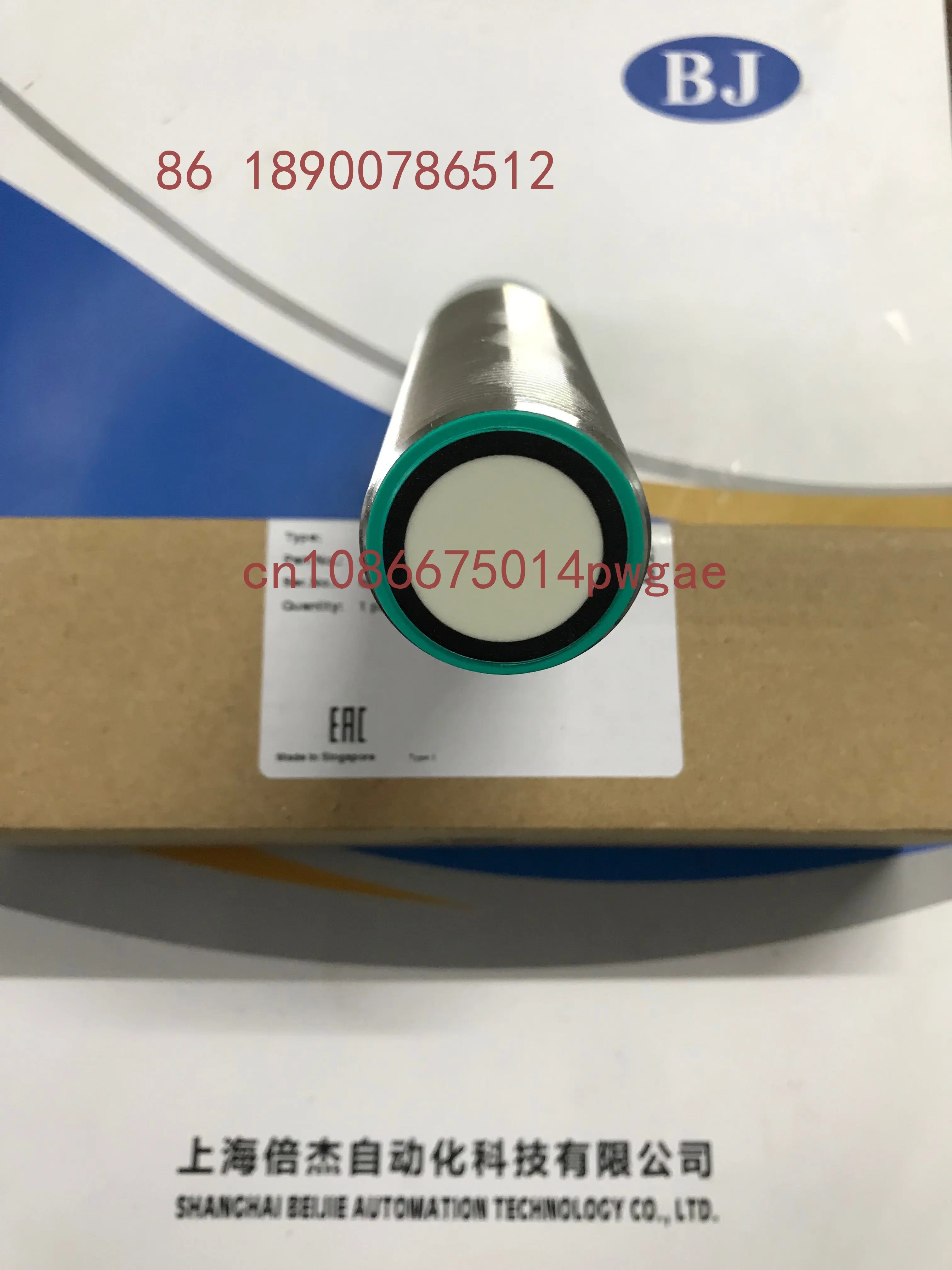 Фото Ультразвуковой датчик Pepperl+Fuchs UC500 UC6000 UC4000 UC2000-30GM-IUR2-V15 E6R2 (Германия) №2