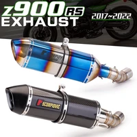 slip on for kawasaki z900rs 2017 2018 2019 2020 motorcycle exhaust muffler modified connection middle tube link pipe 51mm