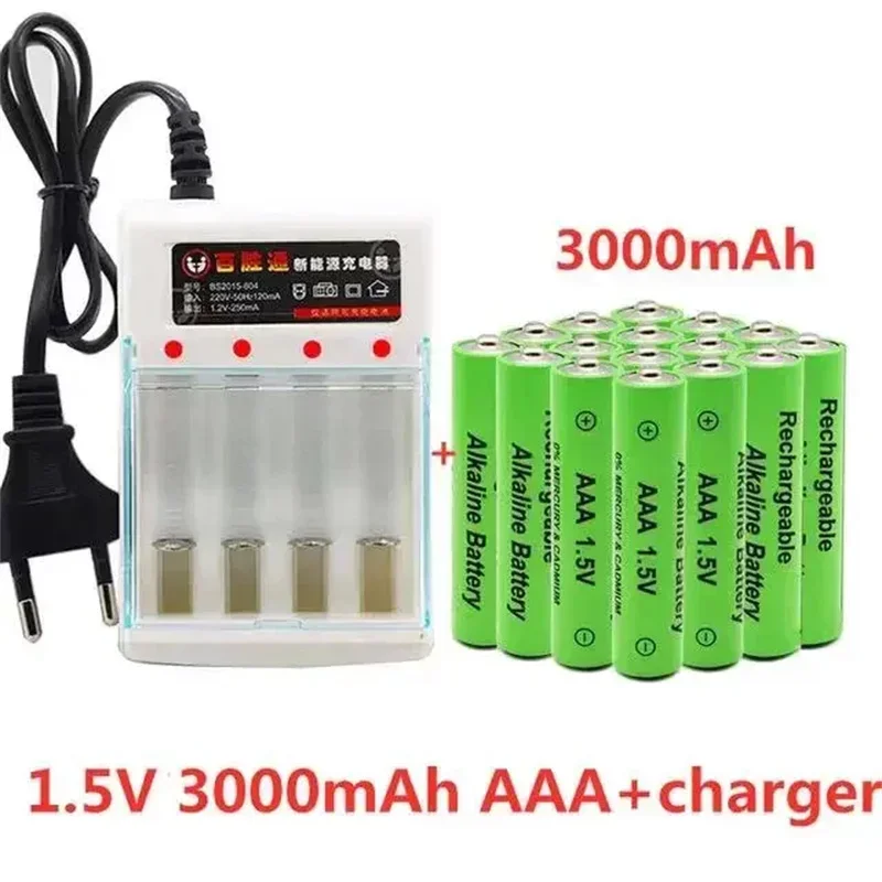 

100% New Brand 3000mah 1.5V AAA Alkaline Battery AAA Rechargeable Battery for Remote Control Toy Batery Smoke Alarm with Charger