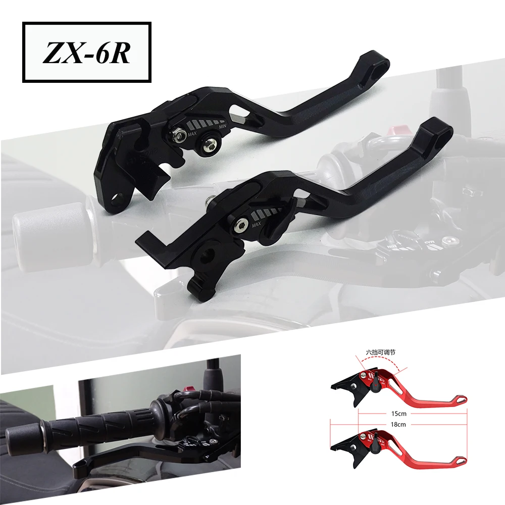 

CNC Brake Handle Bar Lever Extendable Folding Adjustable Brake Clutch Levers For Kawasaki NINJA ZX6R ZX 6R zx-6r 636 2019-2020