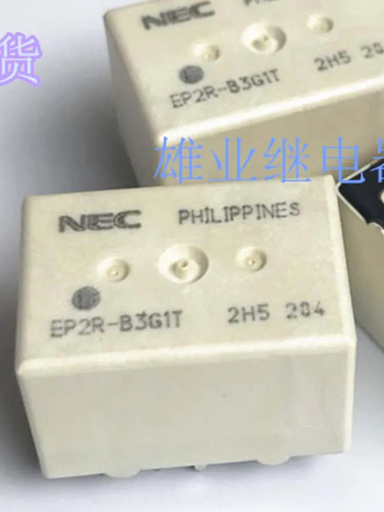 

EP2R-B3G1T 10Pins Relay