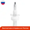 Изображение товара 0