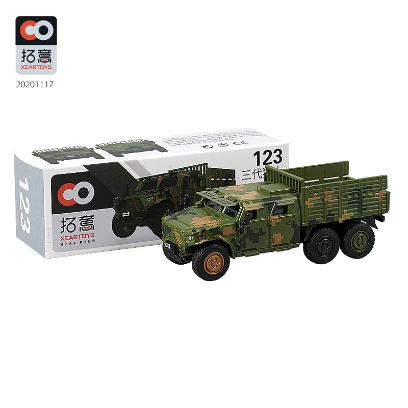 Xcartoys 1:64 DongFeng Mengshi Gen3 6x6 бронетранспорт Китай военный автомобиль камуфляж зеленый