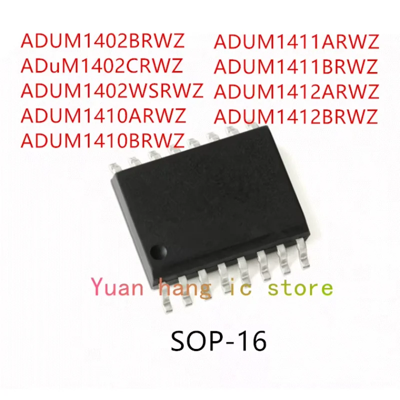 Микросхема ADUM1402BRWZ 10 шт