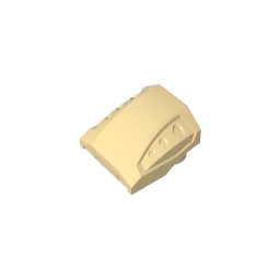 

1 шт., Детский конструктор MOC 44675, 2x2