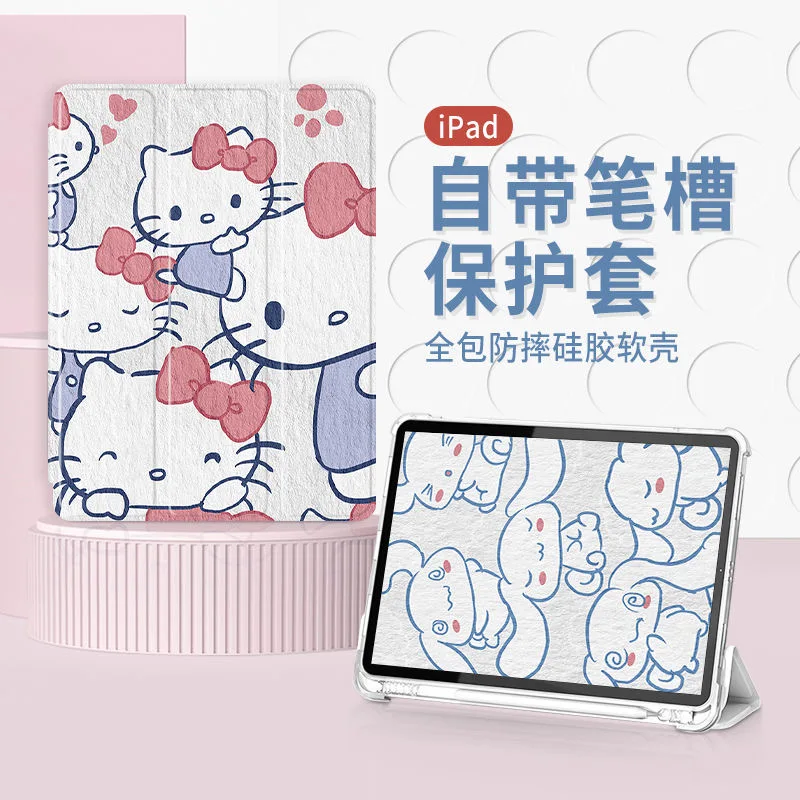 Sanrio Cinnamonroll Hello Kitty iPad Air 2021 Чехол Air 4 силиконовый защитный чехол для iPad Pro Mini 6 10,2 дюйма 8th мягкий чехол