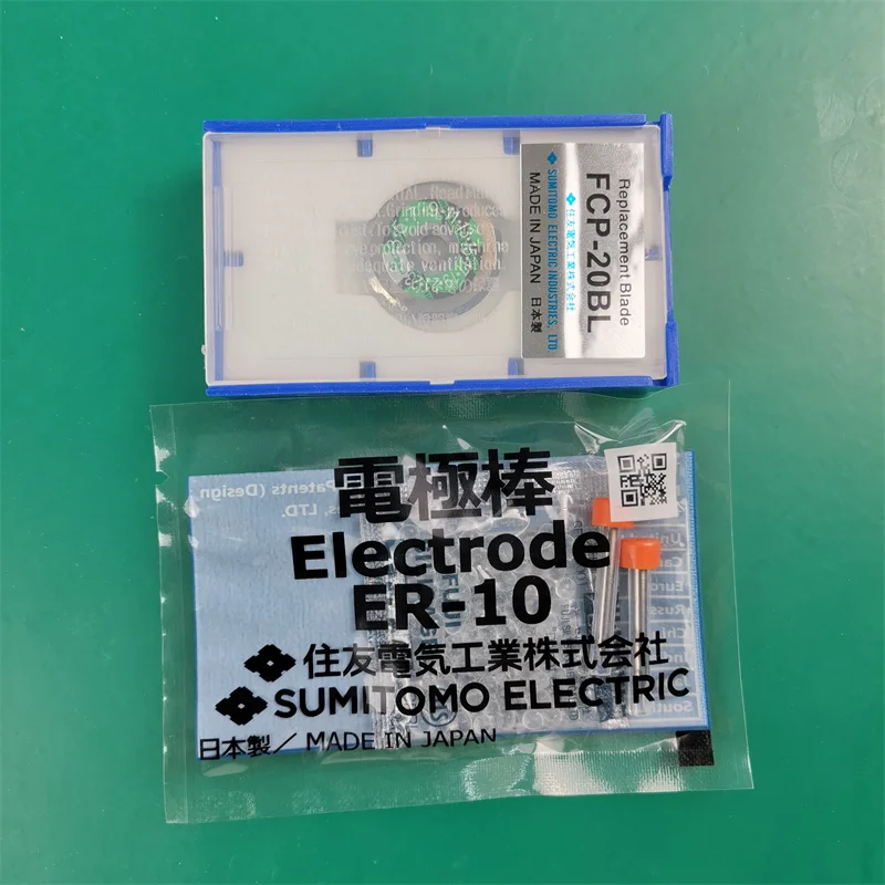 2 in 1 High-precision FCP-20BL Blade with FSM-50S 60S 70S 80S 70S+ 80S+70R Fiber Fusion Splicer welding Electrode Rod