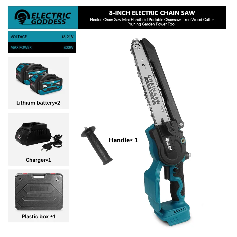 

Аккумуляторная электропила ELECTRIC GODDESS 8 дюймов для Makita 18 В