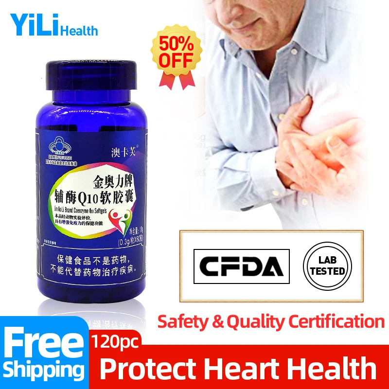 

Coenzyme Q10 Capsules Coq10 Supplements Cardiovascular Support Anti Aging Heart Health Improve Care Non-GMO CFDA Approved