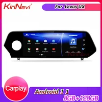 kirinavi 10 25 1 din android 11 car radio for lexus ux ux200 ux250 ux260h ux360t car dvd multimedia player stereo gps 4g 2019
