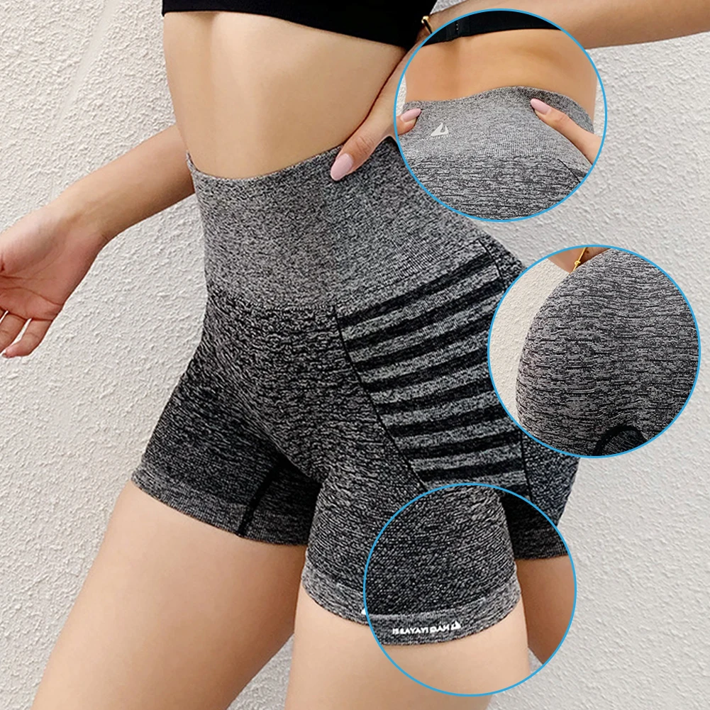 Шорты для фитнеса и йоги бесшовные с высокой талией |